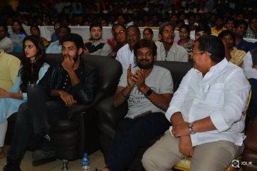 Loafer Movie Platinum Disc Function